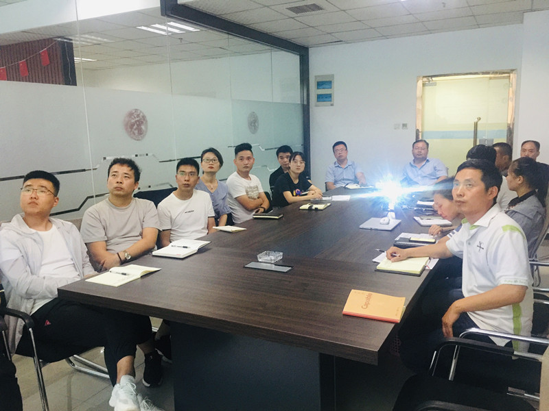 看過來！中文字幕在线一区（bāng）環境2020年年中工作總結會議簡報新鮮出爐！