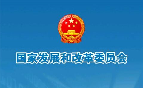 扔垃圾要收費了 這事你怎麽看？