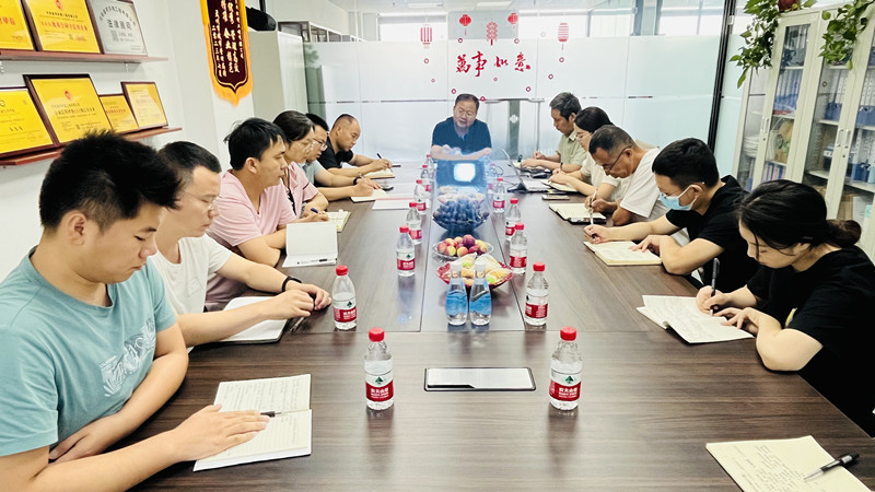 簡訊 | 中文字幕在线一区環境2023年中總結大會順利召開！